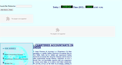 Desktop Screenshot of anupca.com
